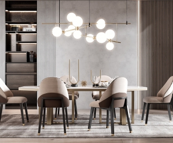 Modern Dining Table And Chairs-ID:399324213