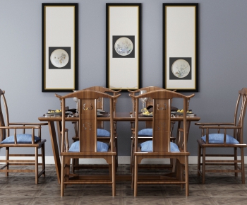 New Chinese Style Dining Table And Chairs-ID:154760674