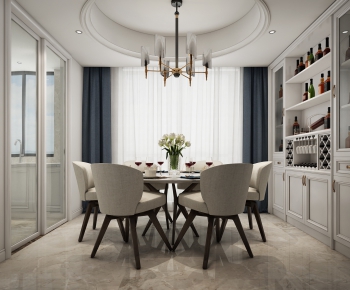 American Style Dining Room-ID:795665972