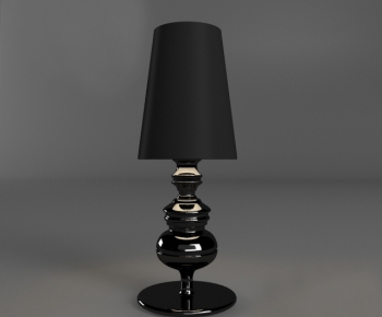 Modern Table Lamp-ID:642224354