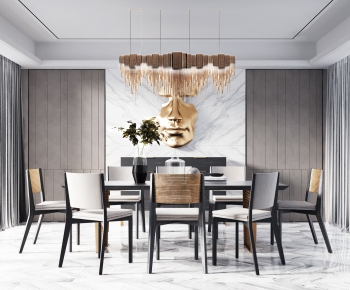 Modern Dining Table And Chairs-ID:666664425