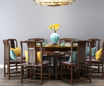 New Chinese Style Dining Table And Chairs-ID:487473568