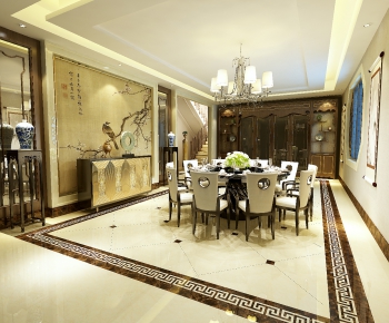 New Chinese Style Dining Room-ID:193318789