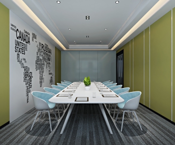 Modern Meeting Room-ID:794971935