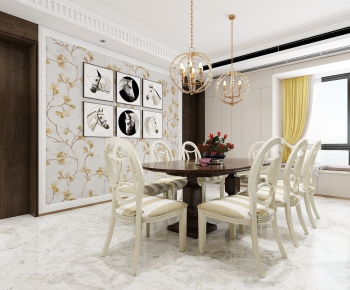 American Style Dining Room-ID:862774881