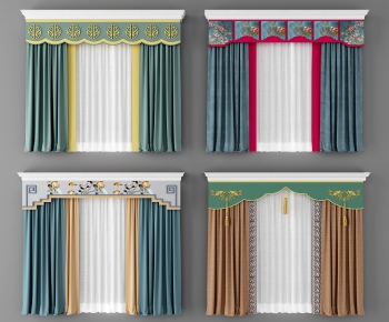 New Chinese Style The Curtain-ID:644976381