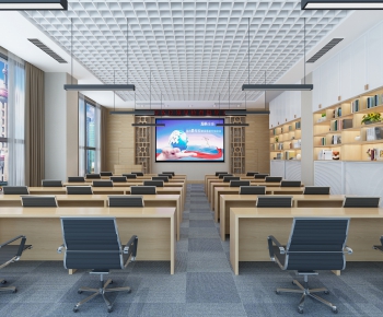 Modern Meeting Room-ID:325210686