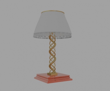 Modern Table Lamp-ID:123052854