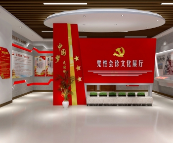 Modern Exhibition Hall-ID:564348788