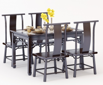 New Chinese Style Dining Table And Chairs-ID:527061936