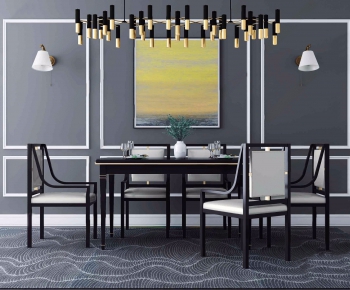 Modern Dining Table And Chairs-ID:103169132