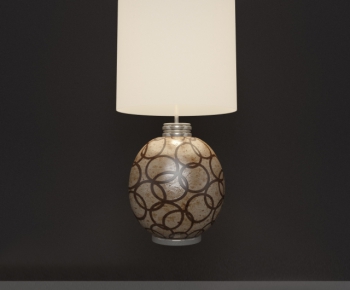 Modern Table Lamp-ID:271341821