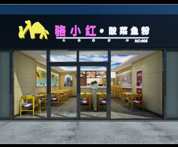 Modern Restaurant-ID:461263624