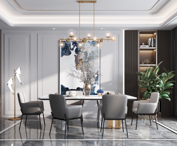 Modern Dining Room-ID:705422812