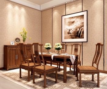 Chinese Style Dining Table And Chairs-ID:123088463