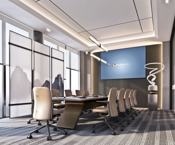 Modern Meeting Room-ID:945278182