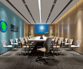 Modern Meeting Room-ID:889879819