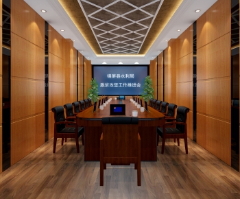 New Chinese Style Meeting Room-ID:781932548