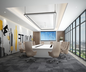 Modern Meeting Room-ID:764494512