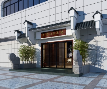 New Chinese Style Facade Element-ID:848060779