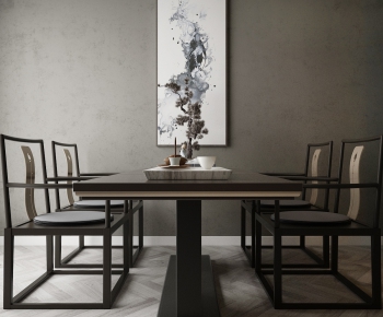 New Chinese Style Dining Table And Chairs-ID:517820786