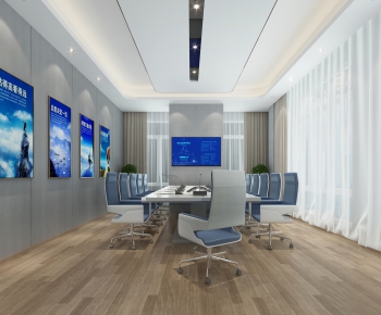 Modern Meeting Room-ID:216120975