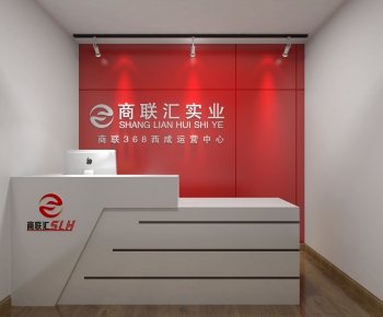 Modern Office Reception Desk-ID:201833194