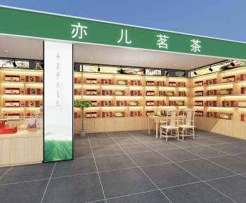 New Chinese Style Exhibition Hall-ID:694832865
