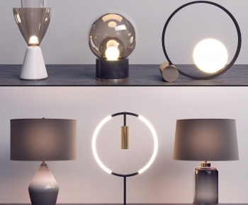 Modern Table Lamp-ID:127341661