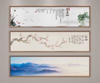 New Chinese Style Painting-ID:481270219