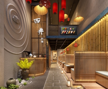 Japanese Style Restaurant-ID:427250135
