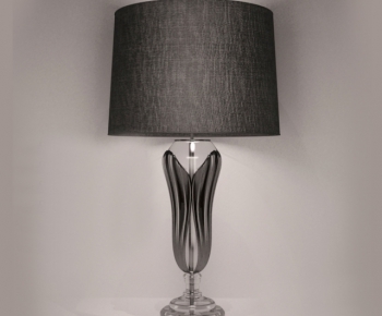Modern Table Lamp-ID:288825219