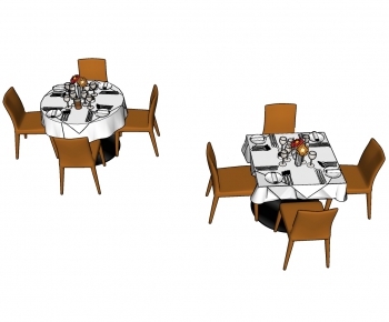 北欧餐桌椅组合-ID:193282266
