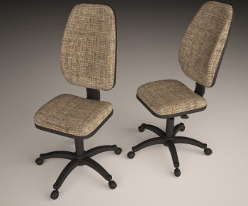 Modern Office Chair-ID:170907754