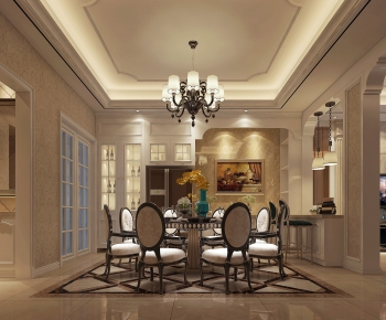 American Style Dining Room-ID:589067665