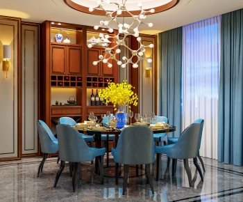 Post Modern Style Dining Room-ID:870163689