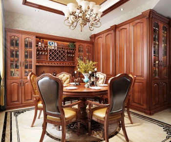 American Style Dining Room-ID:204837334