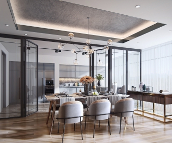 Modern Dining Room-ID:252870376