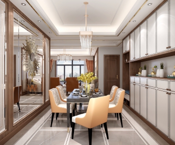 Post Modern Style Dining Room-ID:386668656
