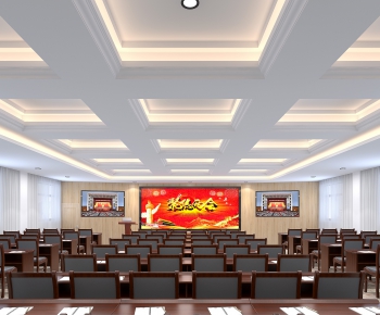 Modern Meeting Room-ID:809184282