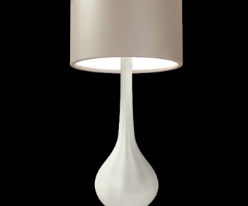 Modern Table Lamp-ID:418242226