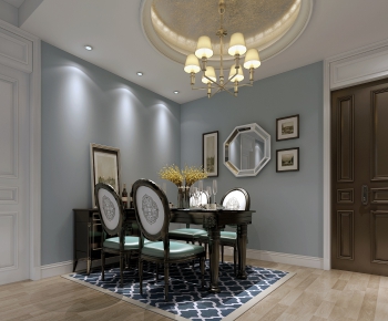 American Style Dining Room-ID:556808618