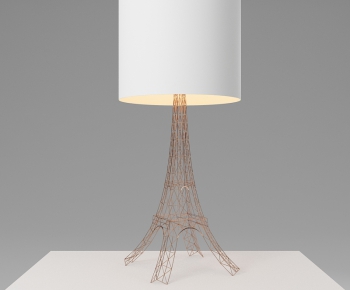 Modern Table Lamp-ID:948268283