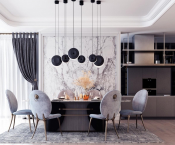 Modern Dining Room-ID:483608668