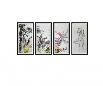 New Chinese Style Painting-ID:916080996