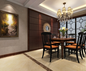 American Style Dining Room-ID:265264451