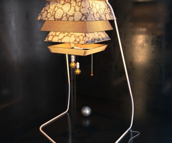 Modern Table Lamp-ID:482902889