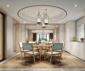 Japanese Style Dining Room-ID:566523273