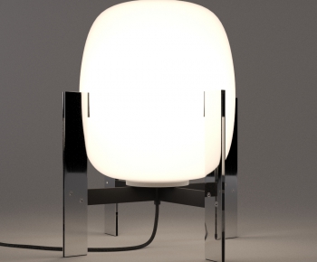 Modern Table Lamp-ID:215849469