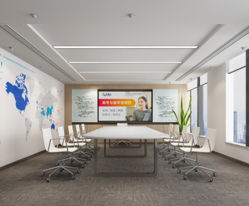 Modern Meeting Room-ID:386524435